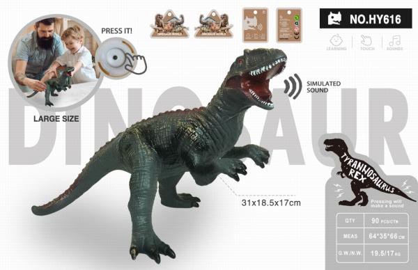 Dinozaur z dźwiękiem HY616