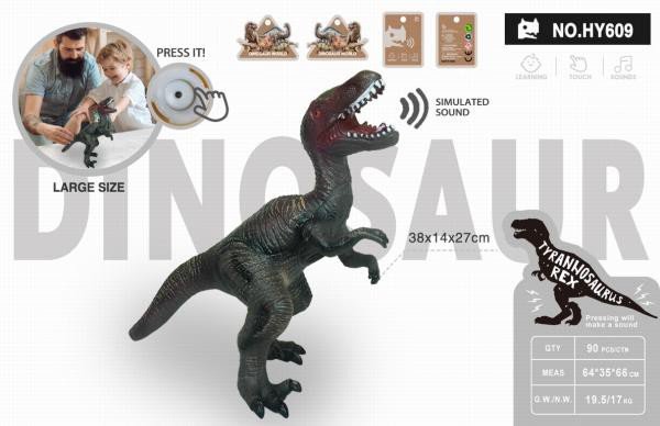 Dinozaur z dźwiękiem HY609