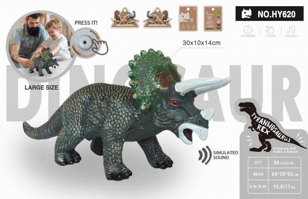 Dinozaur z dźwiękiem HY620