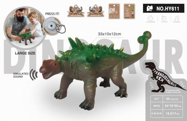 Dinozaur z dźwiękiem HY611