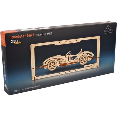 Puzzle 2,5D Roadster MK3 Ugears