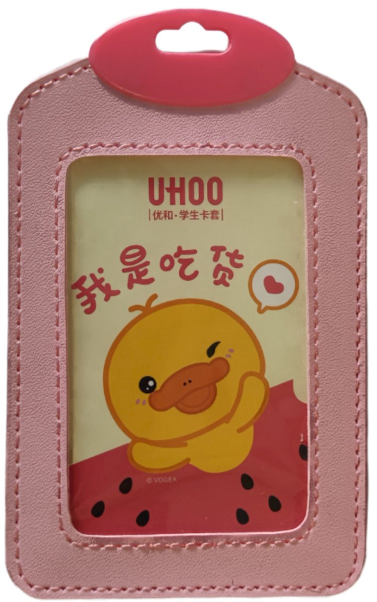 Etui Holder na kartę Smycz Duck eco pion Pink