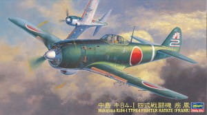 Hasegawa HASEGAWA  Type 4 Hayate (Frank) hasJT67