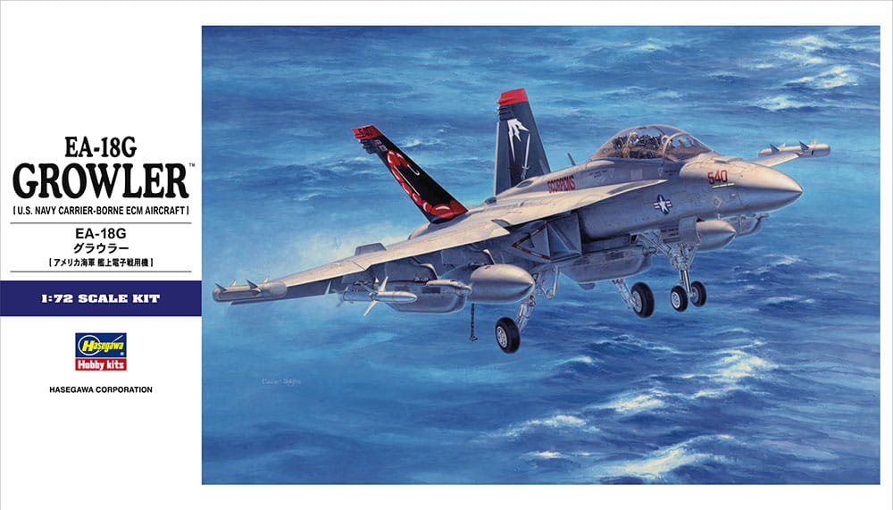 Hasegawa HASEGAWA  EA-18G GROWLER hasE38