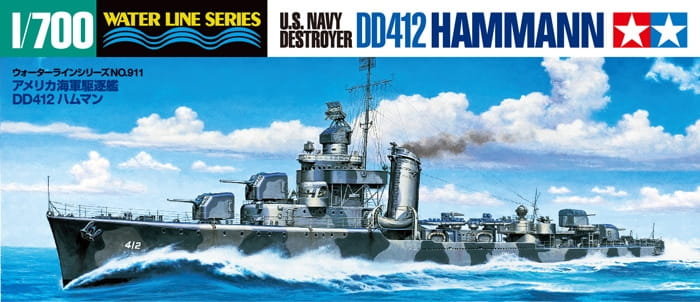 Tamiya 300031911 1: 700 WL US Navy eskortowy hammann, model samolotu