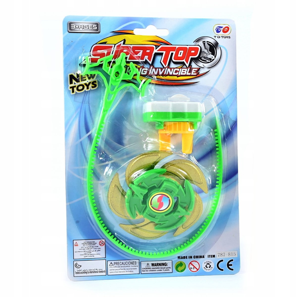 METALOWY DYSK Z WYRZUTNIĄ WIRUJĄCY SPINNER BĄCZEK