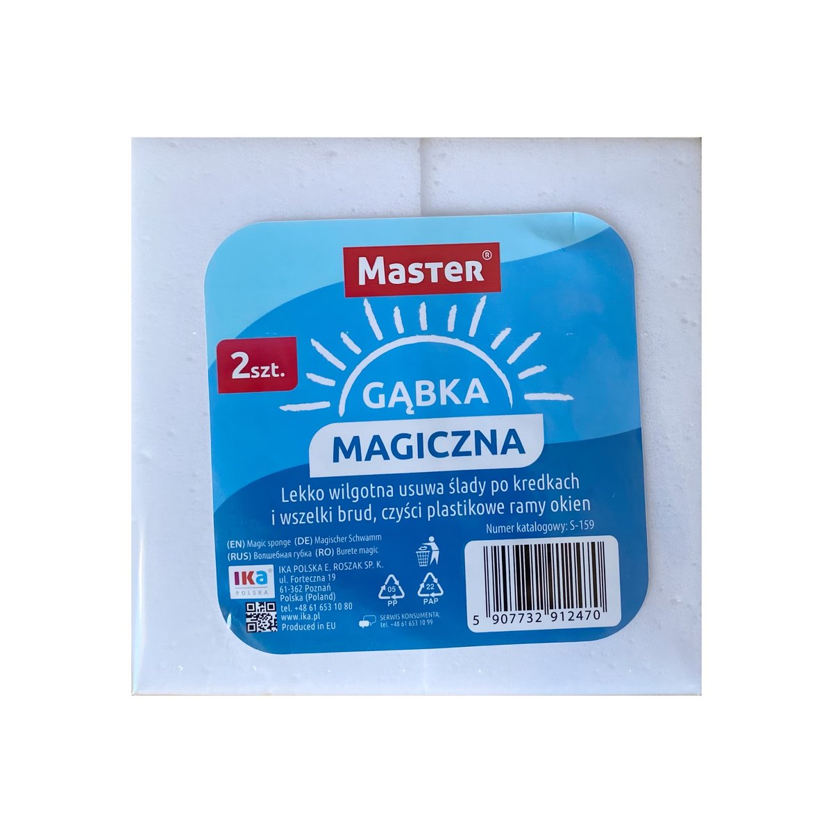 MASTER Magiczna gąbka z melaminy 2szt S159