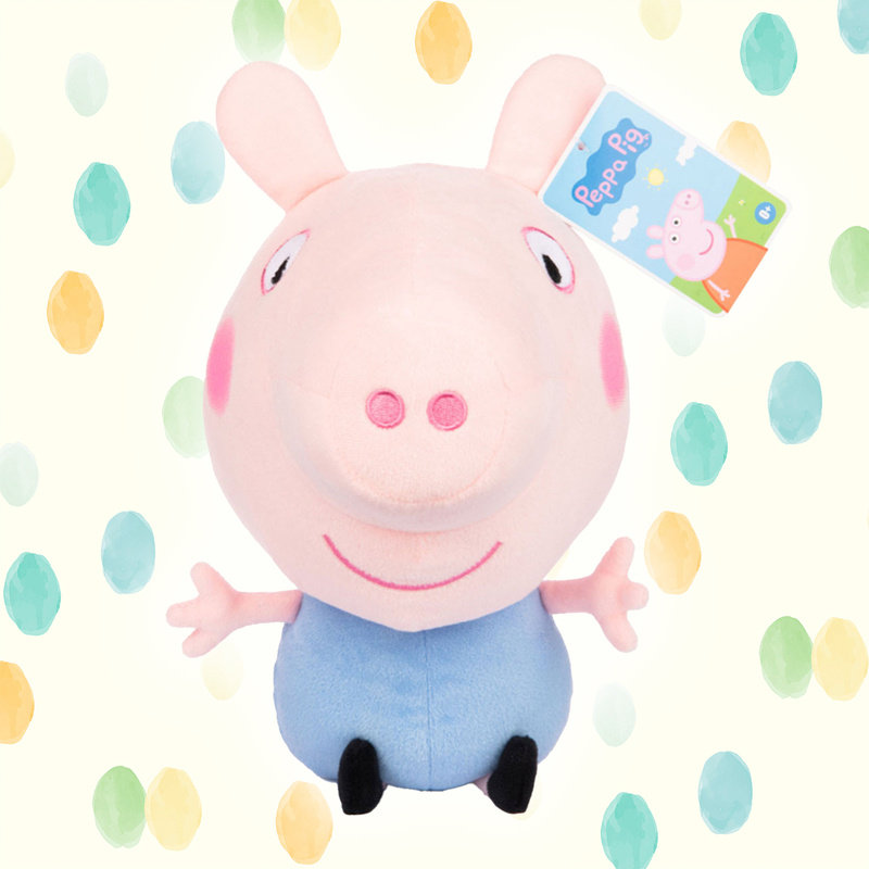 Sambro Peppa Maskotka Pluszowy George 35 CM