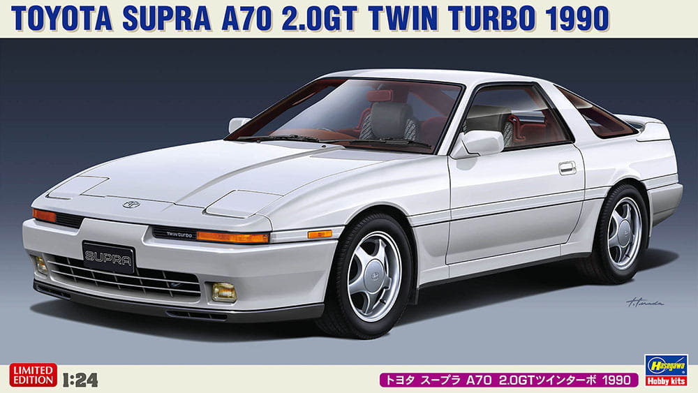 Toyota Supra A70 2.0GT Twin Turbo '90 1:24 Hasegawa 20600