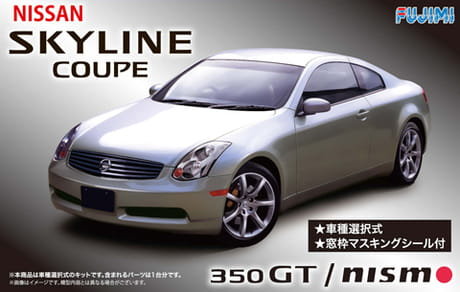 Nissan V35 Skyline Coupe 350GT/Nismo 1:24 Fujimi 039336