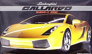 Lamborghini Gallardo 1:24 Fujimi 122137