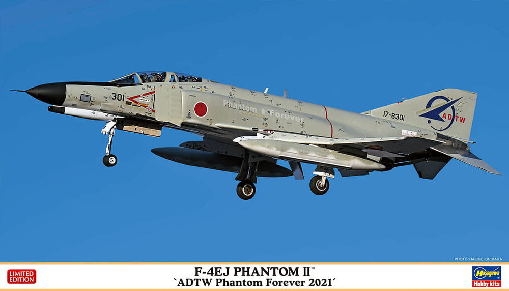 F-4EJ Phantom II (Phantom Forever) 1:72 Hasegawa 02373