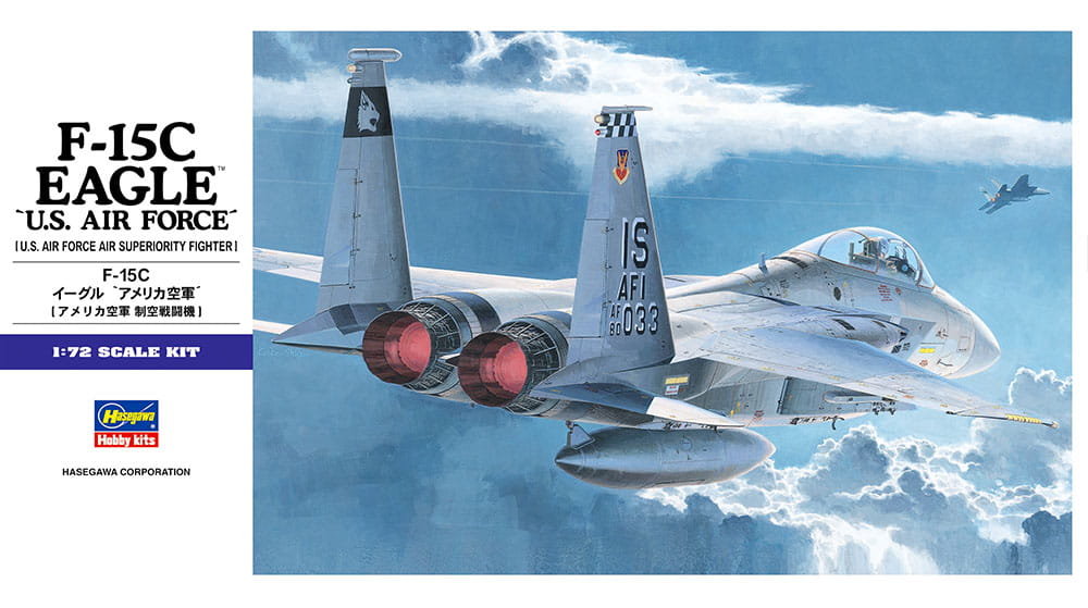 Hasegawa HASEGAWA  F-15C Eagle hasE13