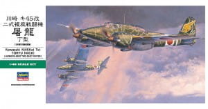 Kawasaki Ki-45 Kai Typ 2 Toryu Tei 1:48 Hasegawa JT95