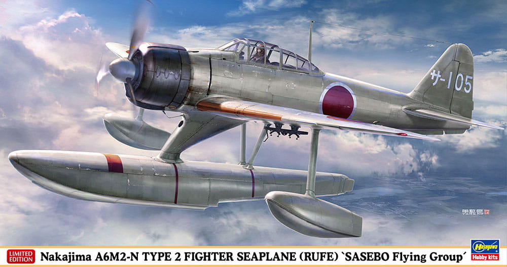 Nakajima A6M2-N Typ 2 Hydroplan 1:48 Hasegawa 07510