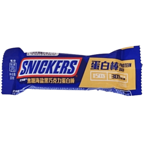 Snickers Protein Caramel Sea Salt Dark Choco 30g