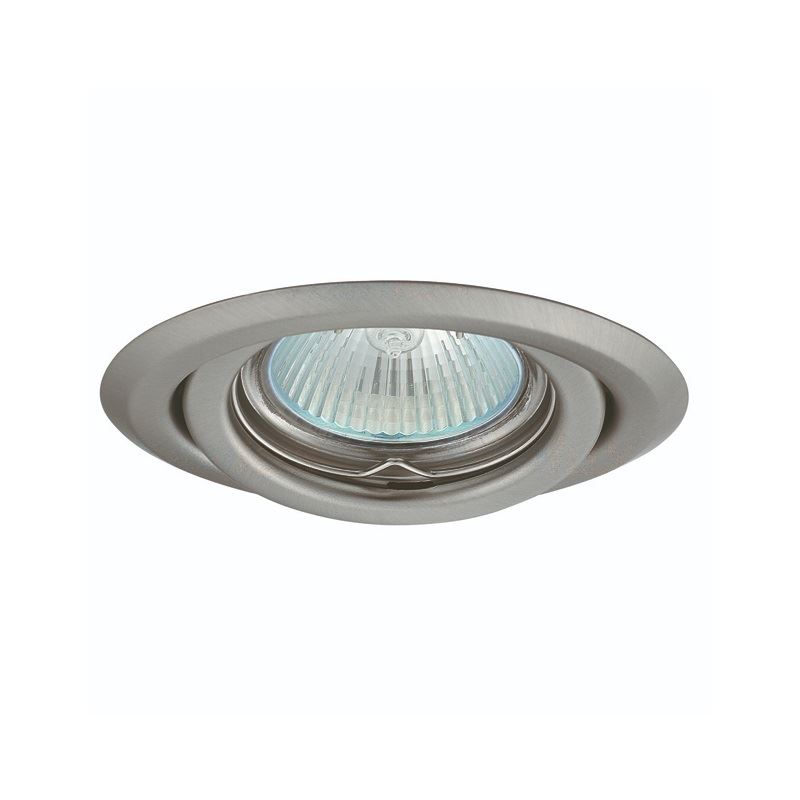 Sufitowa oprawa punktowa Argus CT-2115-C/M, MR16, 1xGX5,3