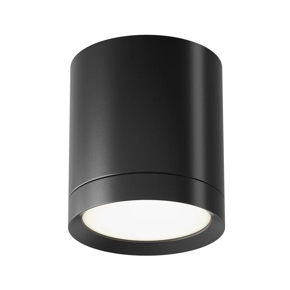 Lampa sufitowa Hoop C086CM-GX53-MRD-B - Maytoni