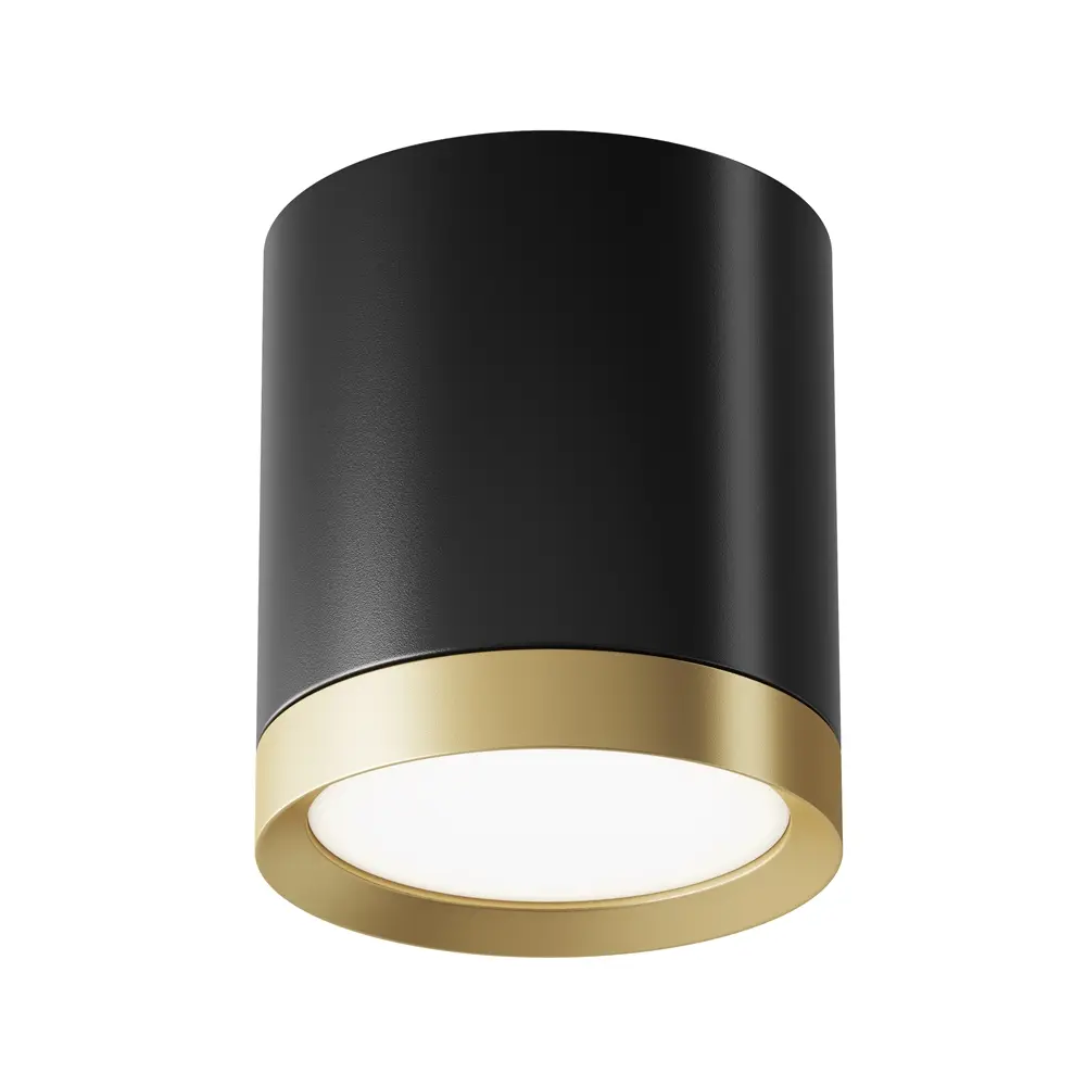 Lampa sufitowa Hoop C086CM-GX53-MRD-BG - Maytoni