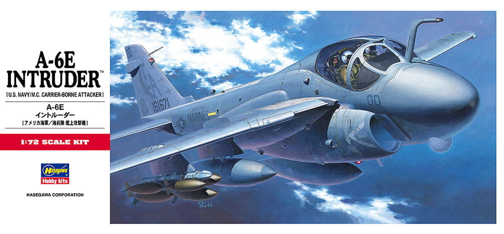 Hasegawa HASEGAWA  A-6E Intruder hasC08