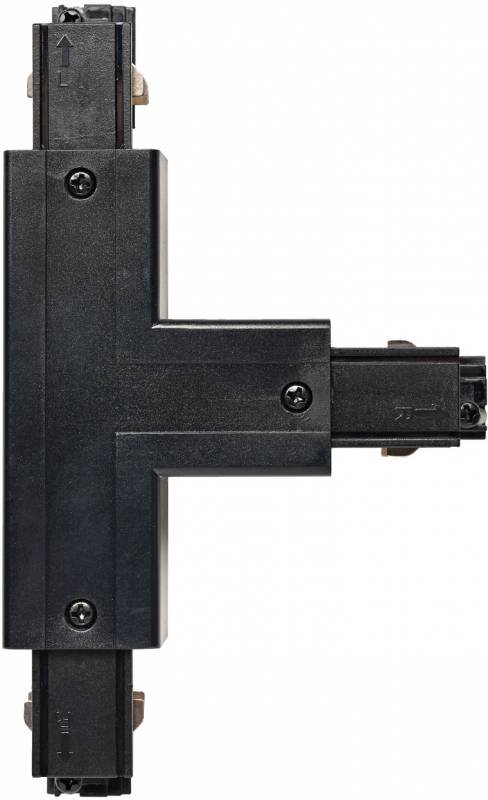 Kobi Łącznik T ZEWNĘTRZNY CZARNY do LED NEXTRACK NT