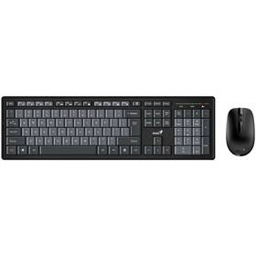 Klawiatura i mysz Genius Smart KM-8200 Dual Color, CZ+SK layout (31340003423) Czarna