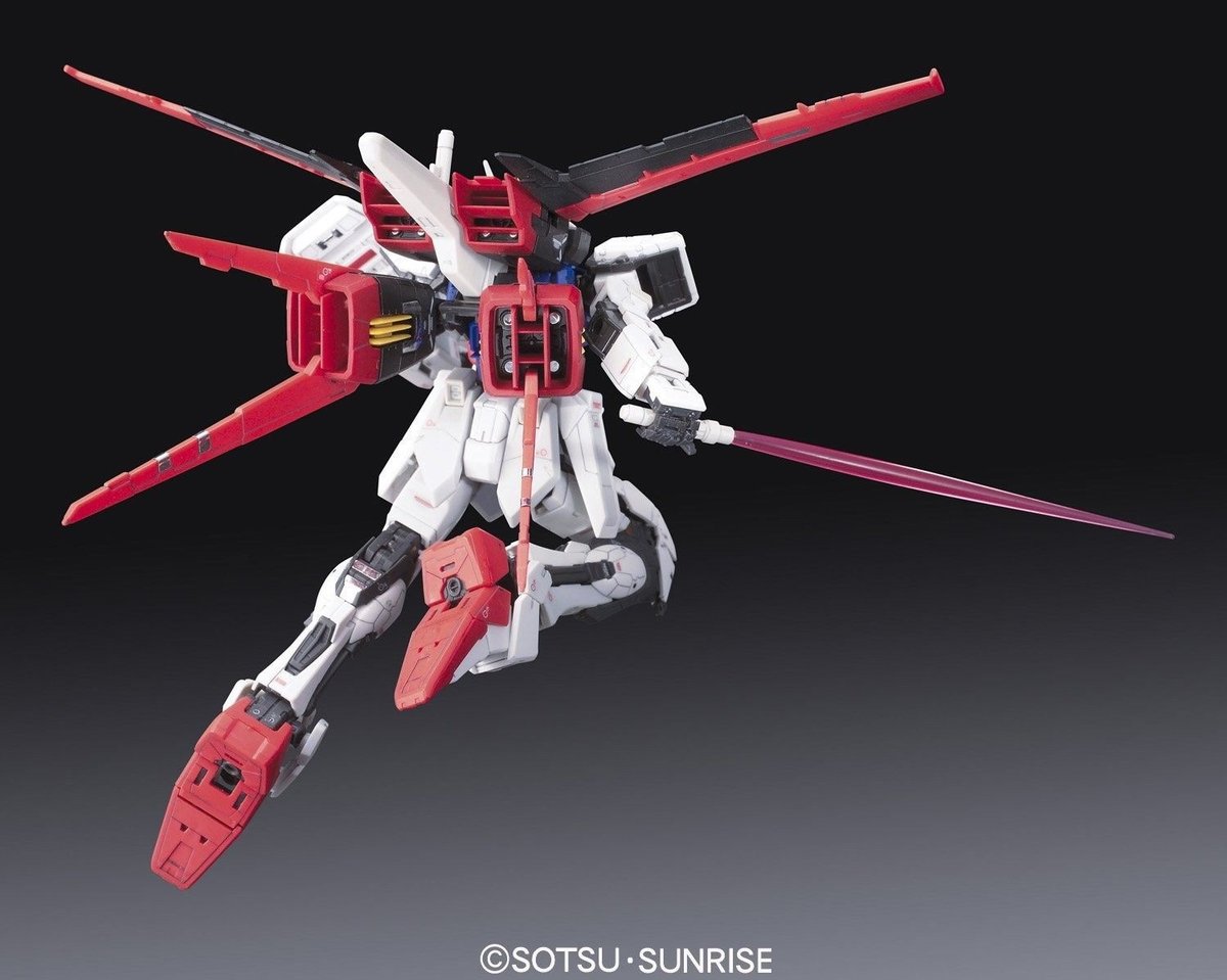 RG 1/144 AILE STRIKE GUNDAM BL