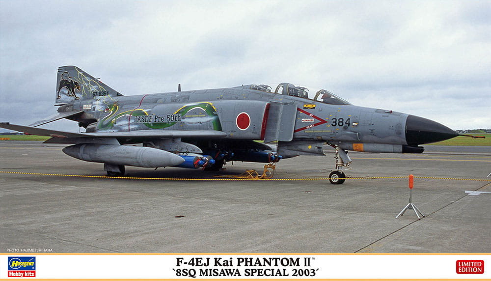 F-4EJ Kai Phantom II (8SQ Misawa Special 2003) 1:72 Hasegawa 02426