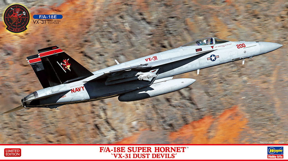 F/A-18E Super Hornet (VX-31 Dust Devils) 1:72 Hasegawa 02424