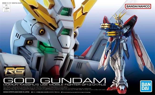 Bandai, Model plastikowy Gundam Gunpla, rg 1/144 god model kit