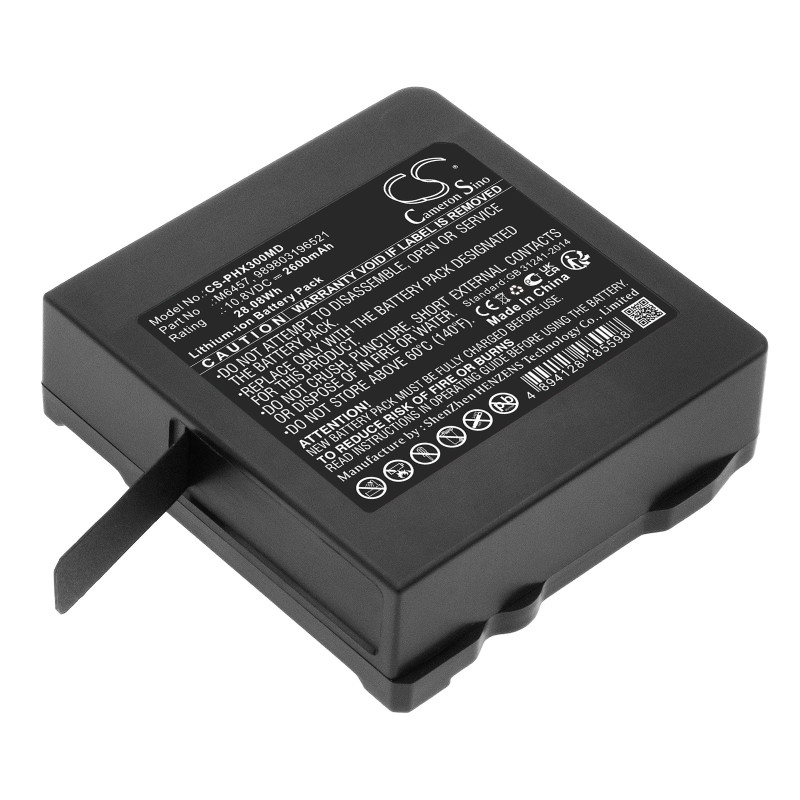 Philips Moniteur Intellivue X3 / M6457 2600mAh 28.08Wh Li-ion 10.8V (Cameron Sino)