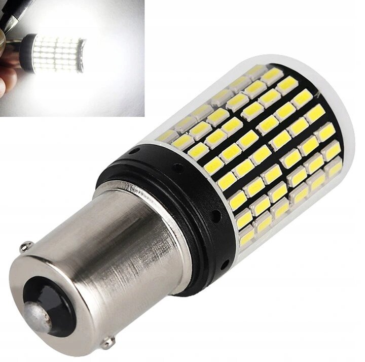 Wytrzymała żarówka dekoracyjna z możliwością ściemniania SELEBY ST64 E27/40W/230V 2200K