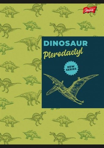 Zeszyt A5 16K Kratka Dinosaur Mix Pakiet 15 Sztuk