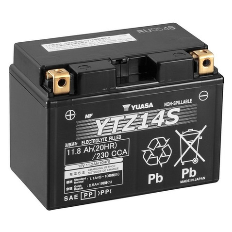 Akumulator YUASA 12V 11,8Ah  YTZ14S  w 24 h. Do 100 dni na zwrot. 100 tys. Klientów.