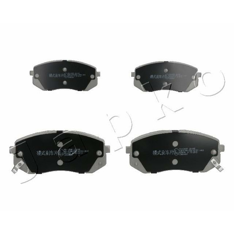 Klocki hamulcowe - komplet JAPKO 50K20