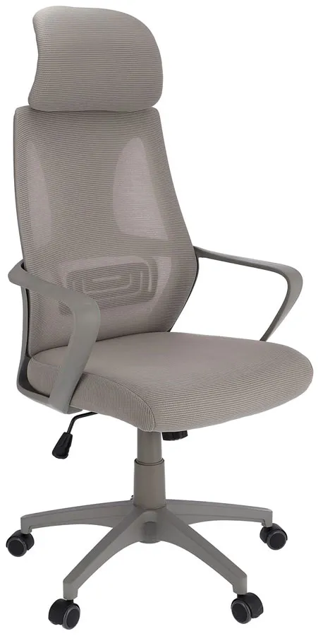 Elior Szare Nowoczesne Ergonomiczne Krzesło Obrotowe Do Biurka T2-A37