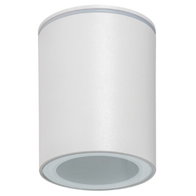 Kanlux 33360 - Oświetlenie zewnętrzne punktowe AQILO 1xGU10/7W/230V IP65 białe