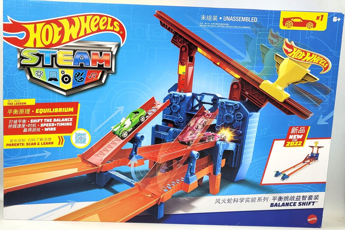 Hot Wheels Tor Torów Wyrzutni Równowaga + Autko