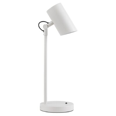 Lampa stołowa KANLUX AGZAR E14 W
