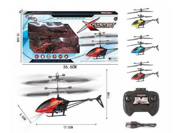 Helikopter na radio BSAM5436 mix cena za 1 szt