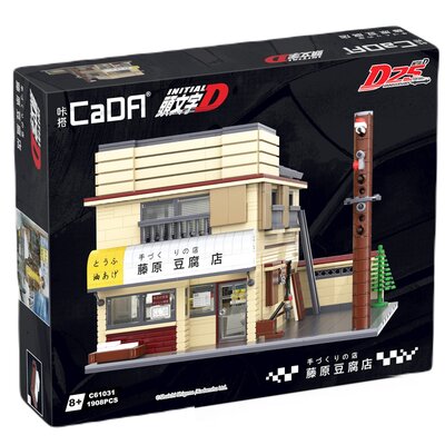 Klocki plastikowe CADA Initial-D Sklep Tofu C61031W