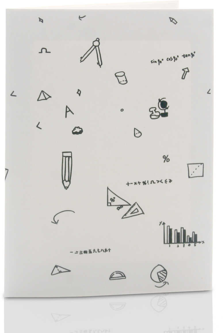 Mini-Album TS Szkoła na dwa zdjęcia 13x18