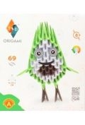 Origami 3D Awokado
