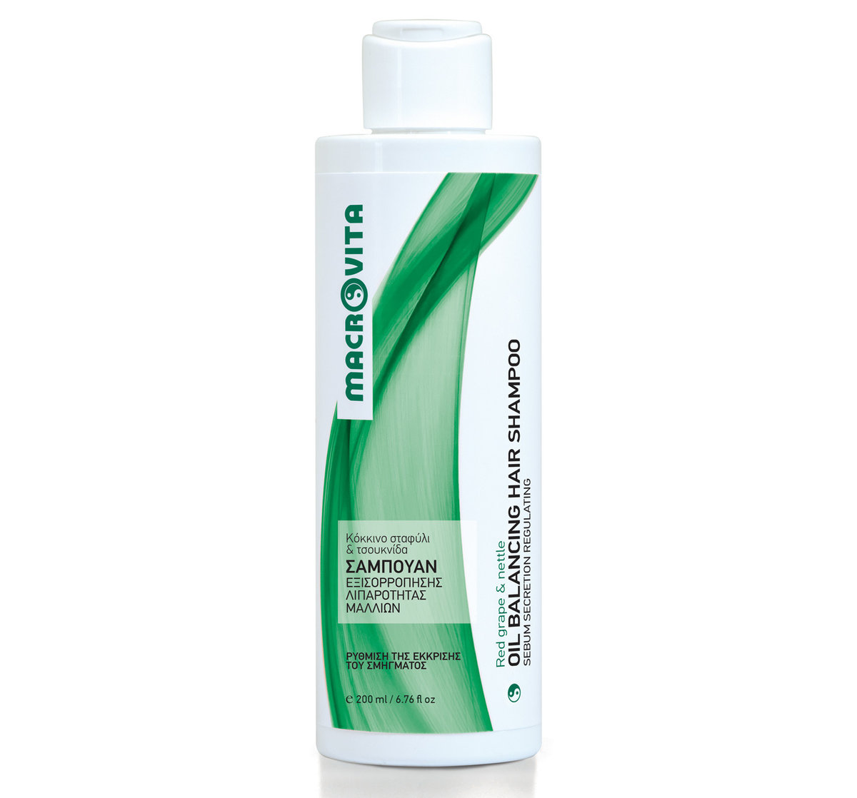 MACROVITA szampon do włosów przetłuszczających się 200ml