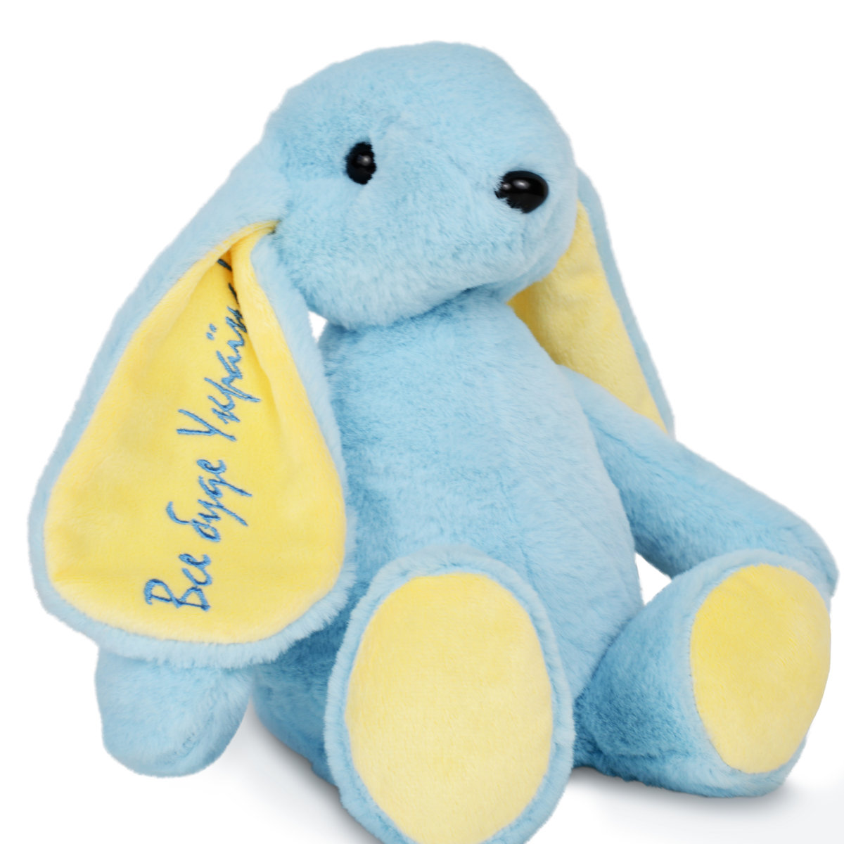 WP Merchandise - Królik Patriota Ukrainy pluszowy