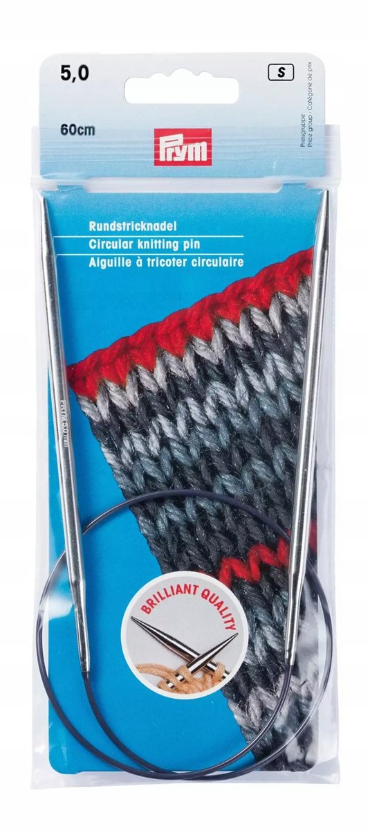 PRYM PRYM Circular Knitting Needles Brass 60cm / 5mm Silver
