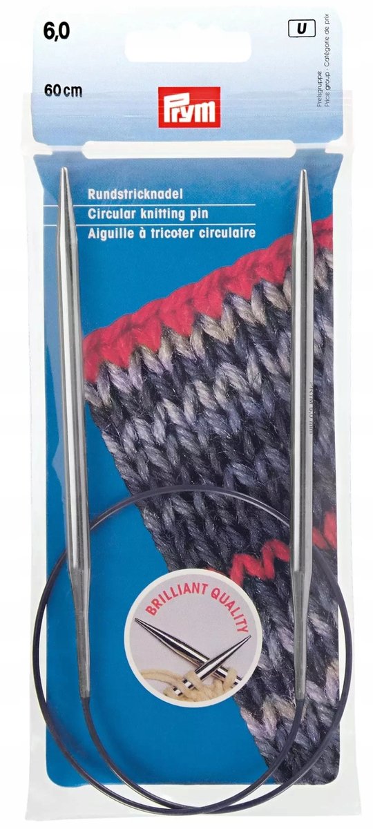 PRYM PRYM Circular Knitting Needles Brass 60cm / 6mm Silver