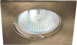 Greenlux Oprawa IZZY DS10-AB (GXPL009)