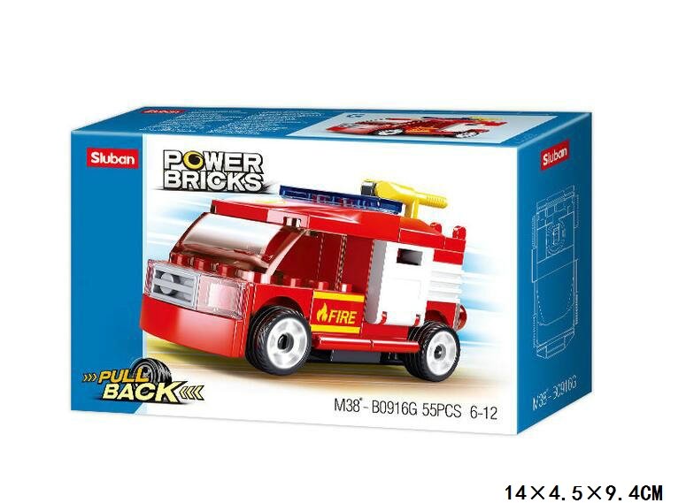 KLOCKI SLUBAN PB Straż pożarna z napędem 55 - B0916G