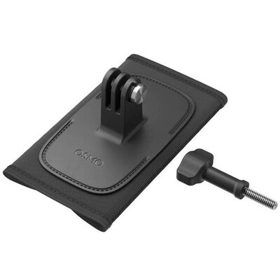 Mocowanie na pasek plecaka DJI Action